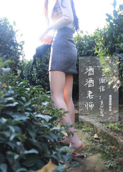 舞法天女之绚彩归来